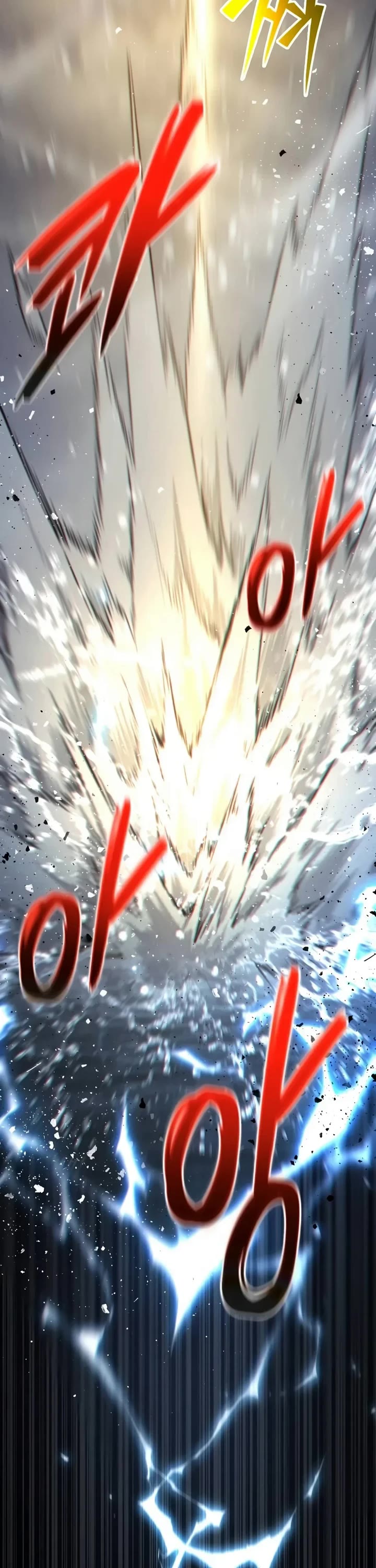 The Ultimate Shut-in Chapter 102 page 75 - Chapter 102