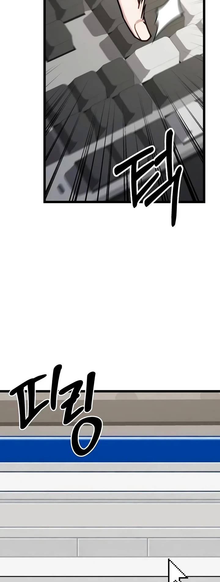 The Ultimate Shut-in Chapter 102 page 9 - Chapter 102