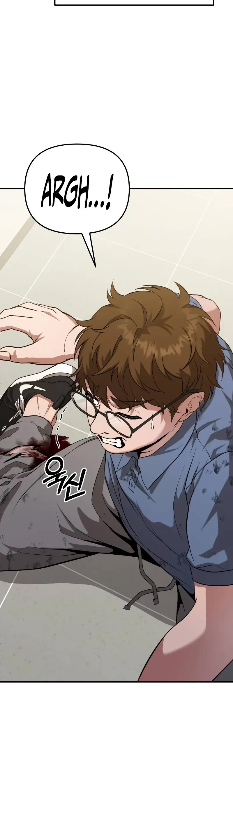 The Ultimate Shut-in Chapter 11 page 17 - Chapter 11