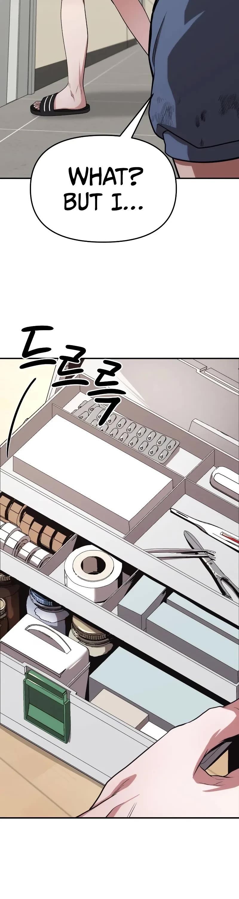 The Ultimate Shut-in Chapter 11 page 21 - Chapter 11