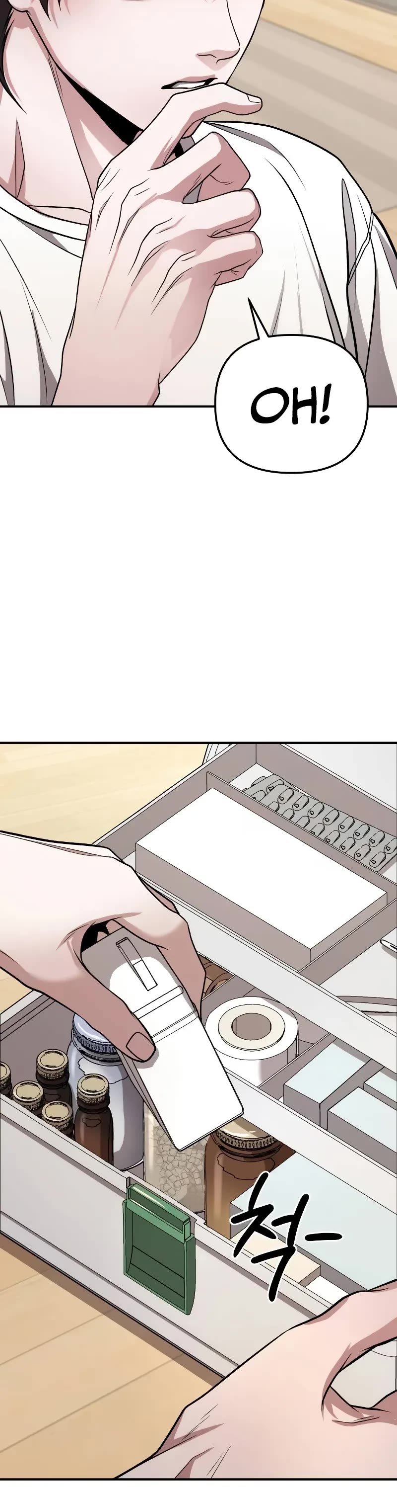 The Ultimate Shut-in Chapter 11 page 26 - Chapter 11