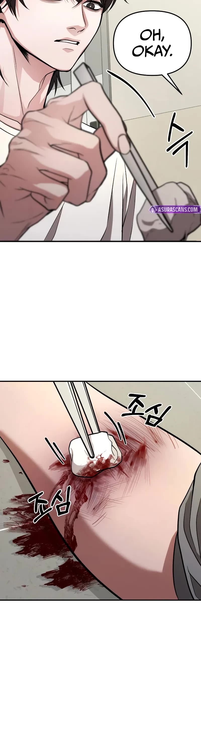 The Ultimate Shut-in Chapter 11 page 31 - Chapter 11