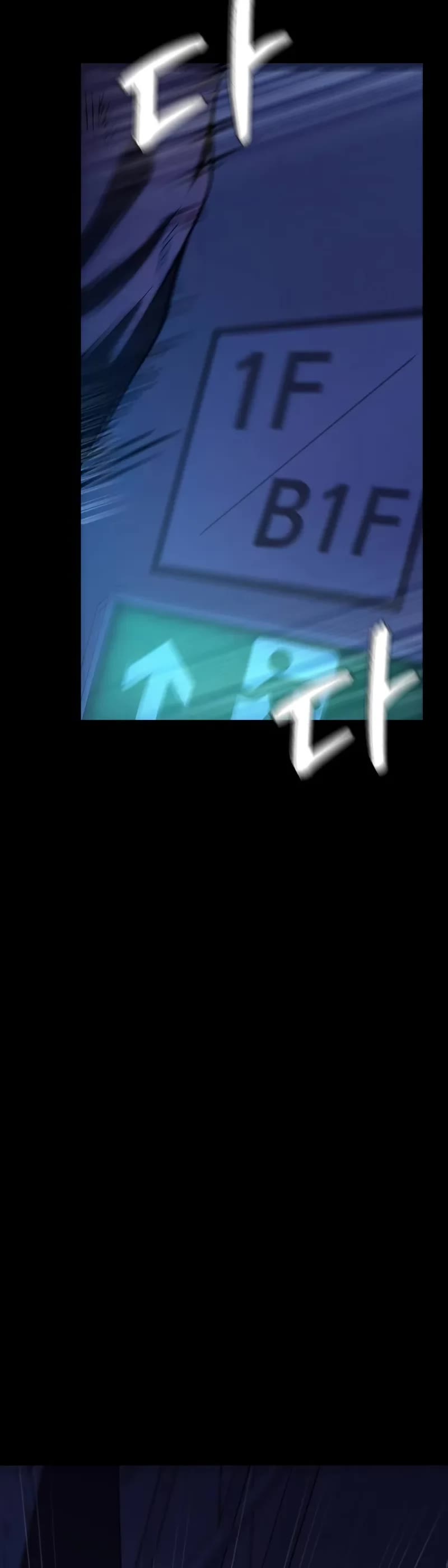 The Ultimate Shut-in Chapter 11 page 38 - Chapter 11