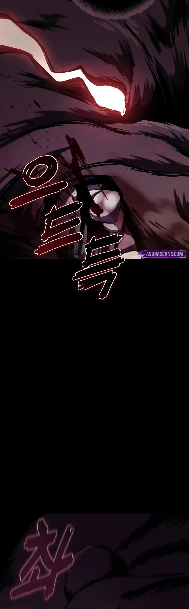 The Ultimate Shut-in Chapter 11 page 6 - Chapter 11