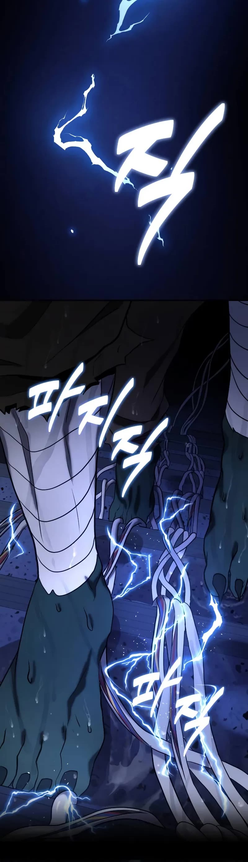 The Ultimate Shut-in Chapter 11 page 69 - Chapter 11