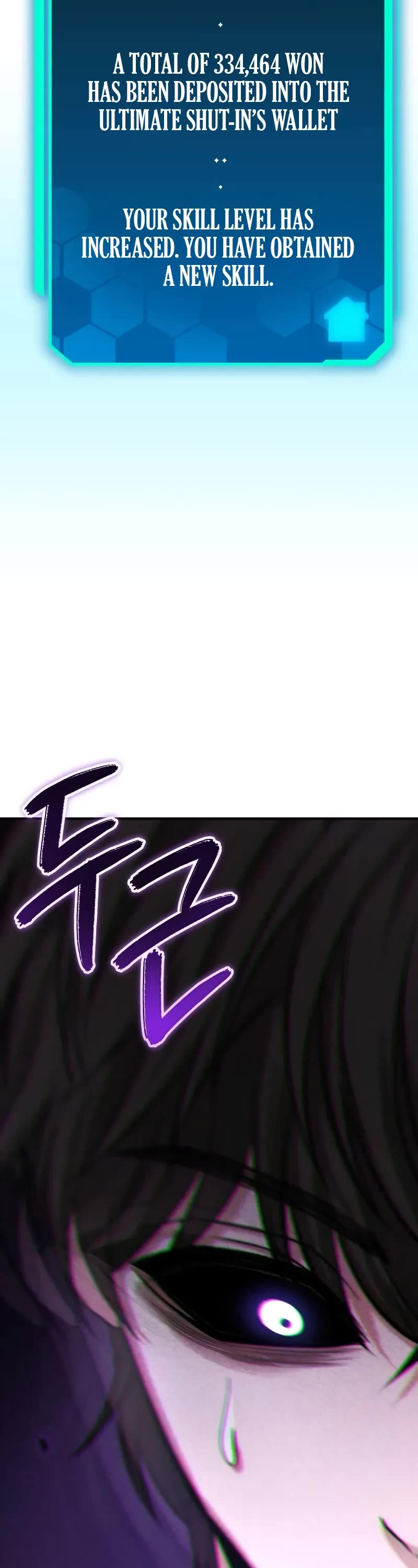 The Ultimate Shut-in Chapter 11 page 72 - Chapter 11
