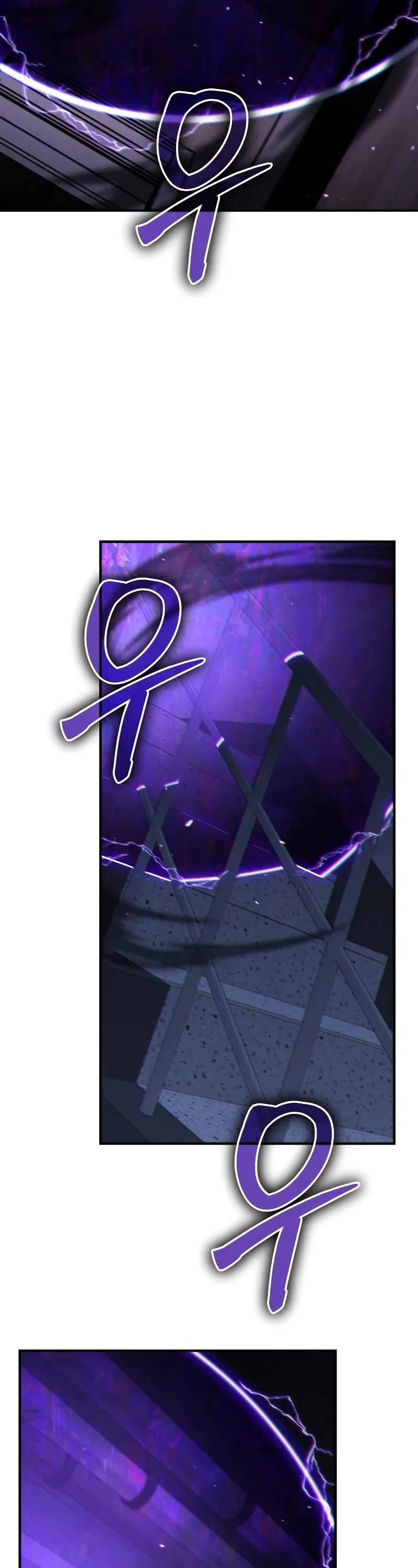 The Ultimate Shut-in Chapter 11 page 75 - Chapter 11
