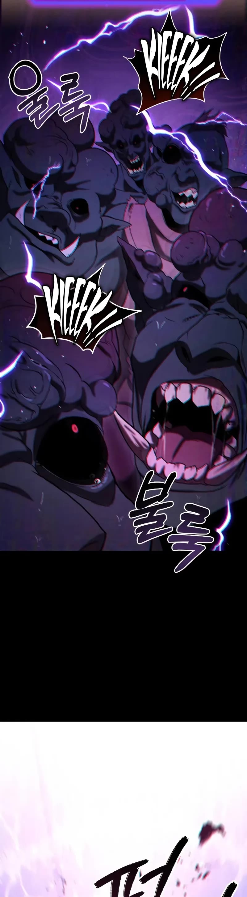The Ultimate Shut-in Chapter 11 page 78 - Chapter 11