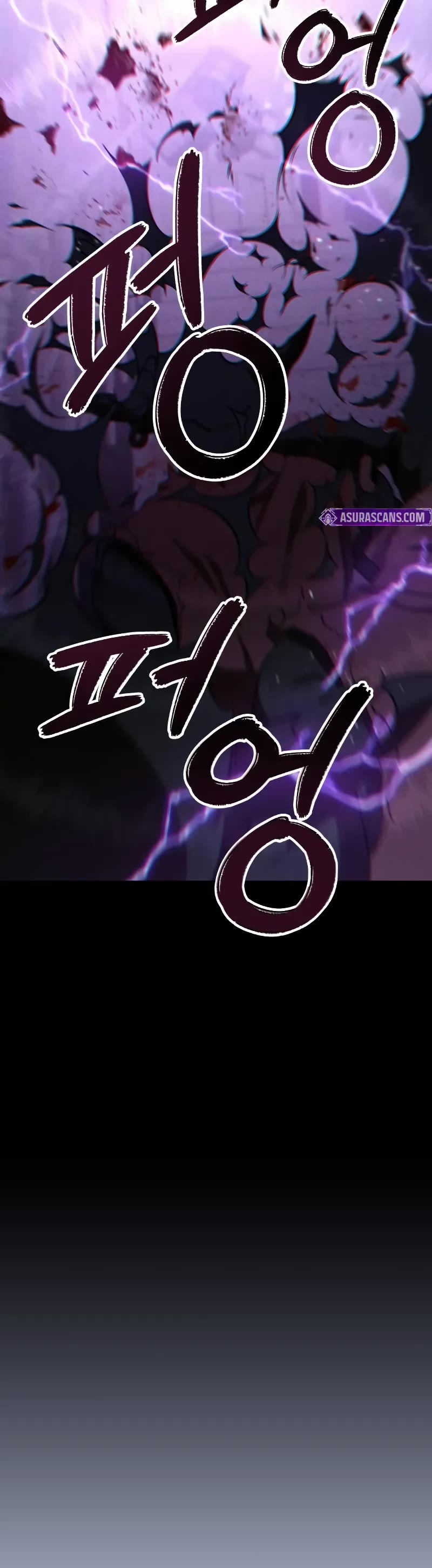The Ultimate Shut-in Chapter 11 page 79 - Chapter 11