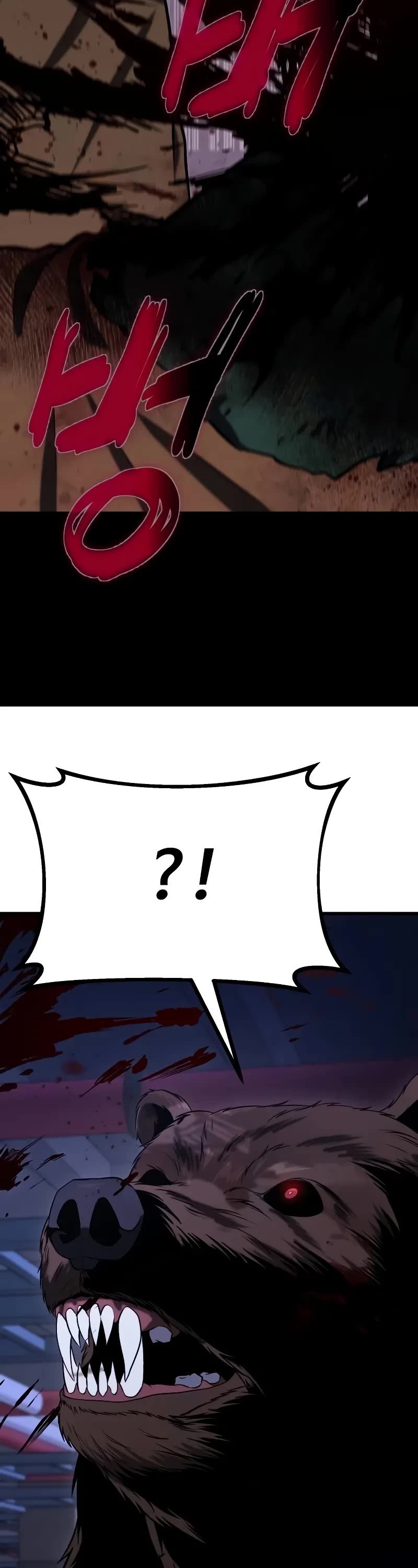 The Ultimate Shut-in Chapter 12 page 24 - Chapter 12