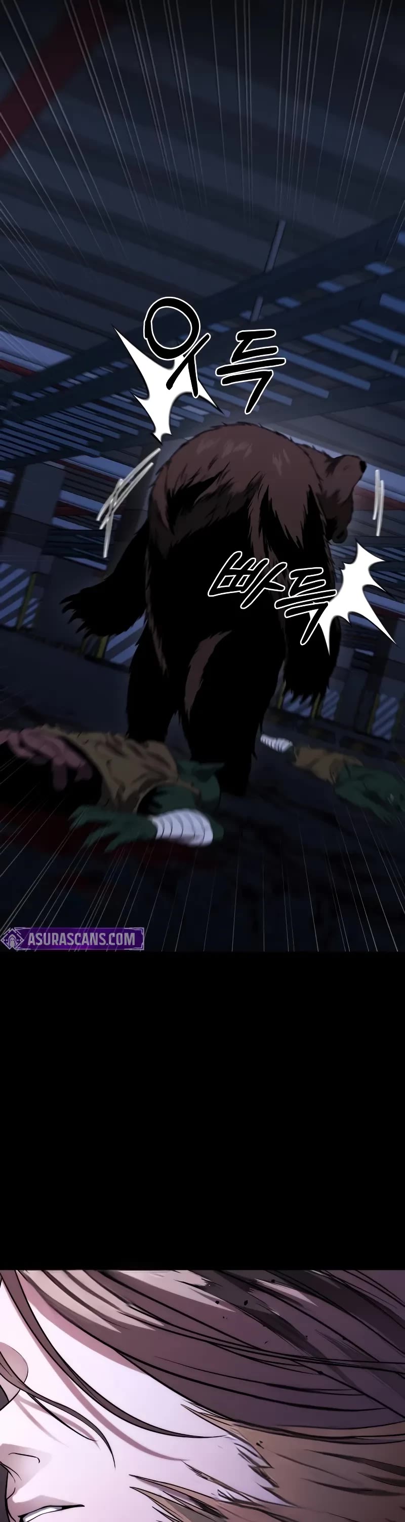 The Ultimate Shut-in Chapter 12 page 27 - Chapter 12