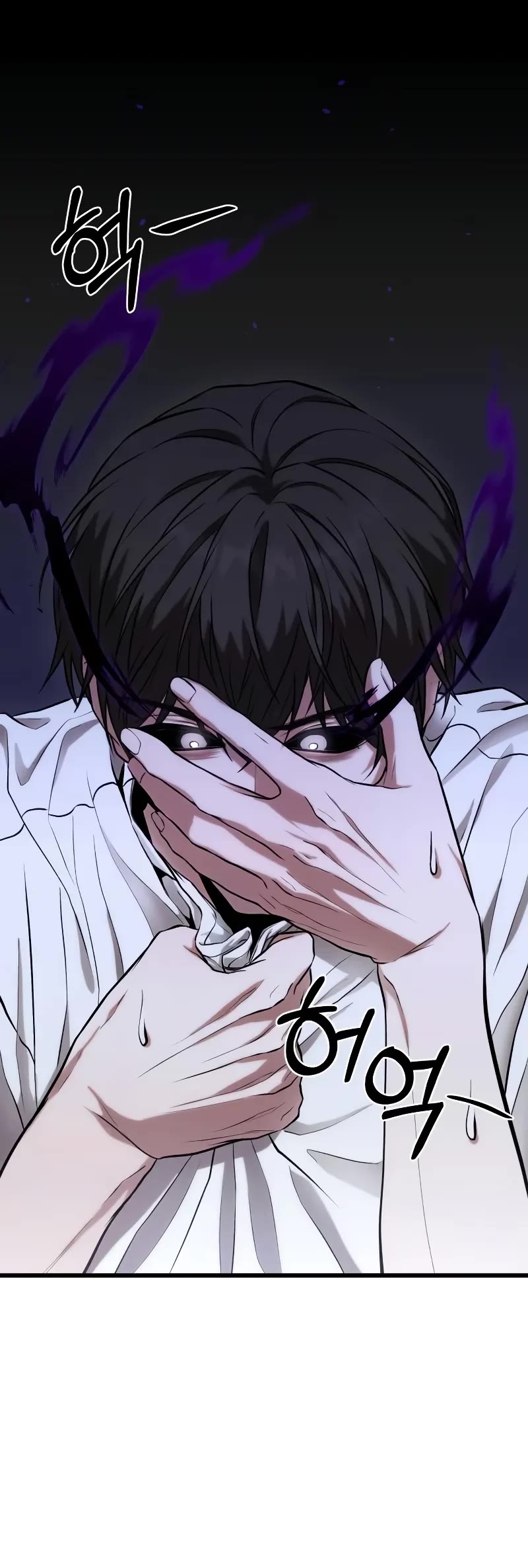 The Ultimate Shut-in Chapter 12 page 31 - Chapter 12