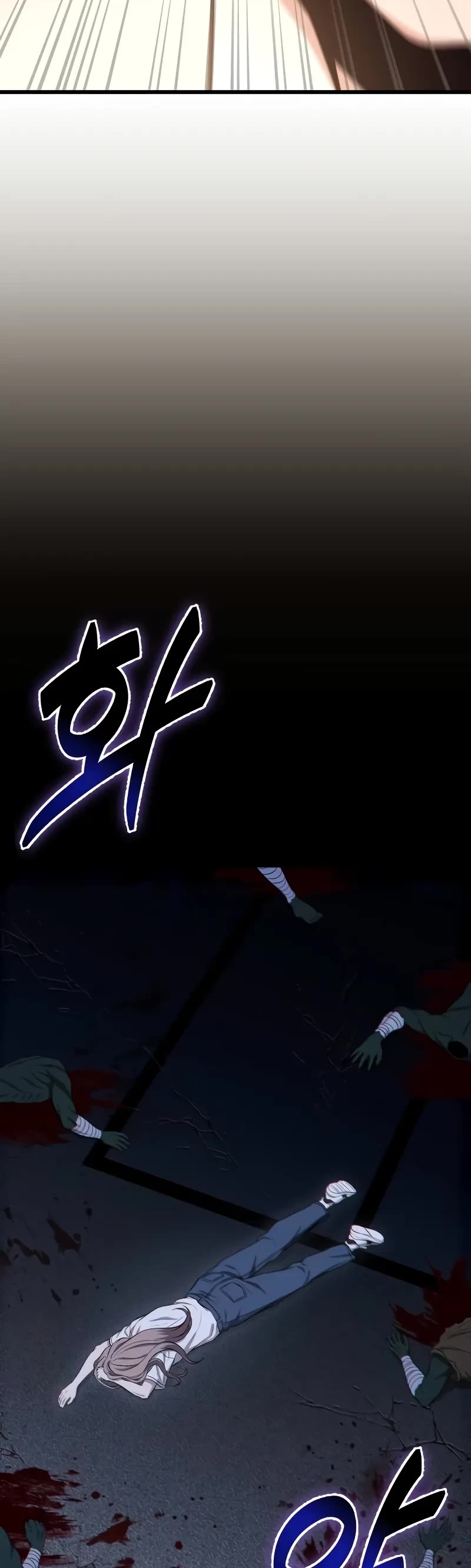 The Ultimate Shut-in Chapter 12 page 50 - Chapter 12
