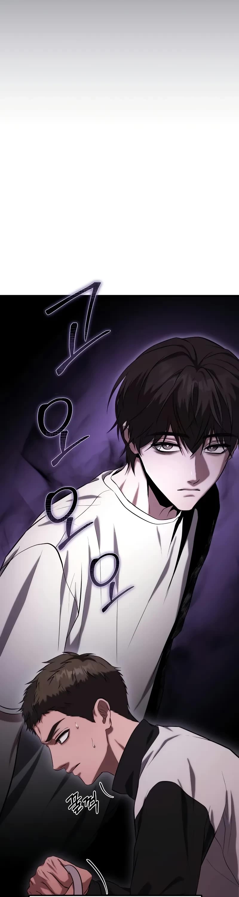 The Ultimate Shut-in Chapter 12 page 64 - Chapter 12