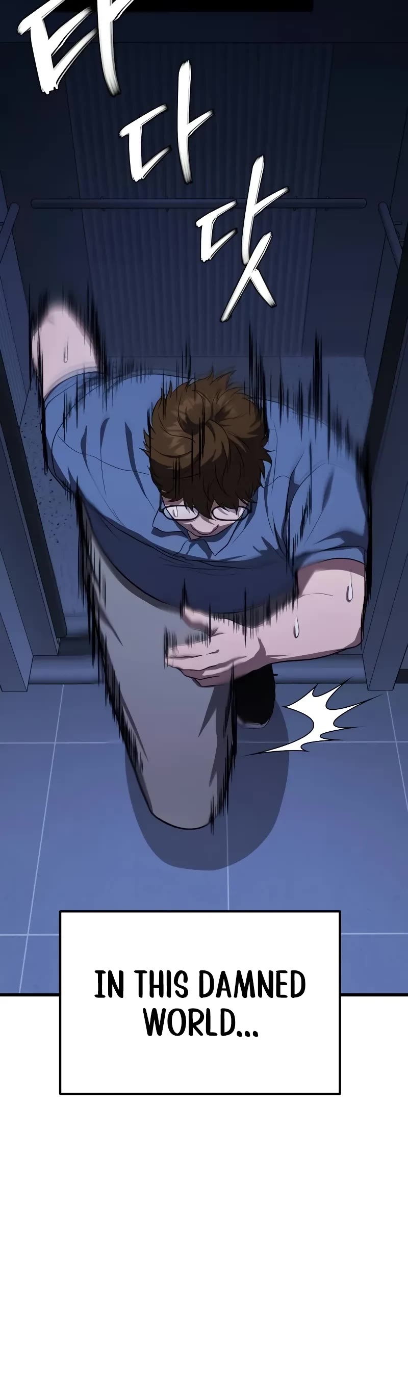The Ultimate Shut-in Chapter 12 page 71 - Chapter 12