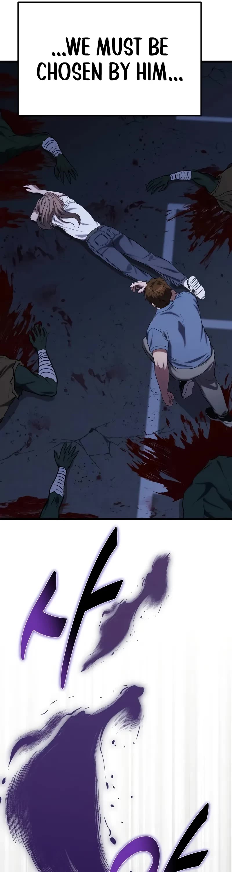 The Ultimate Shut-in Chapter 12 page 72 - Chapter 12