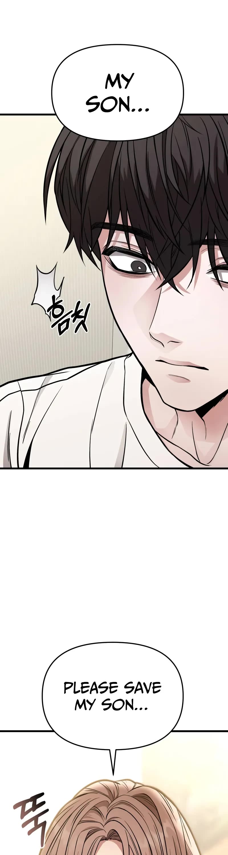 The Ultimate Shut-in Chapter 13 page 24 - Chapter 13