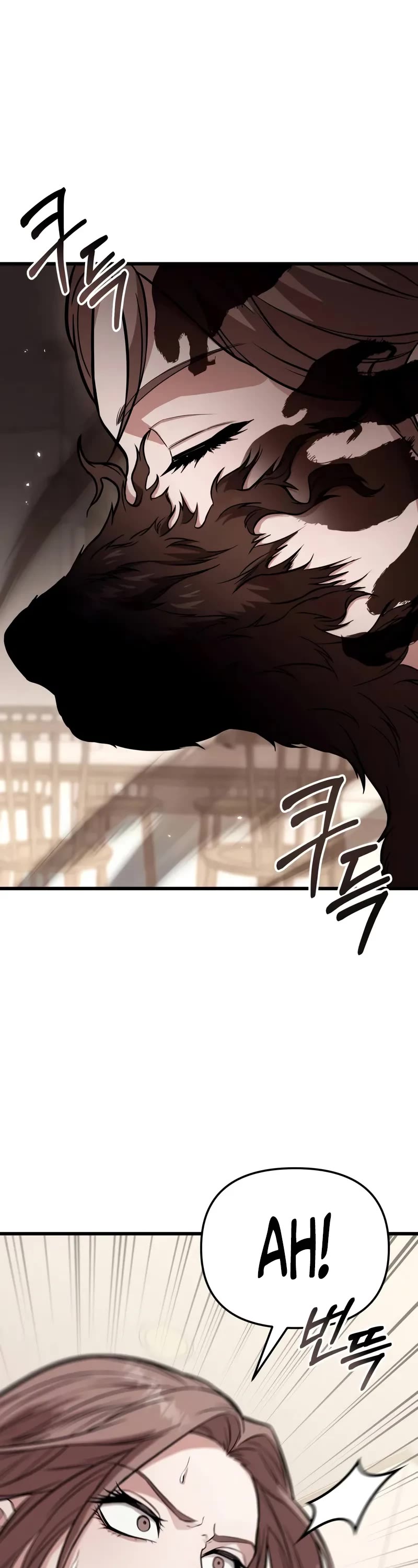 The Ultimate Shut-in Chapter 13 page 58 - Chapter 13