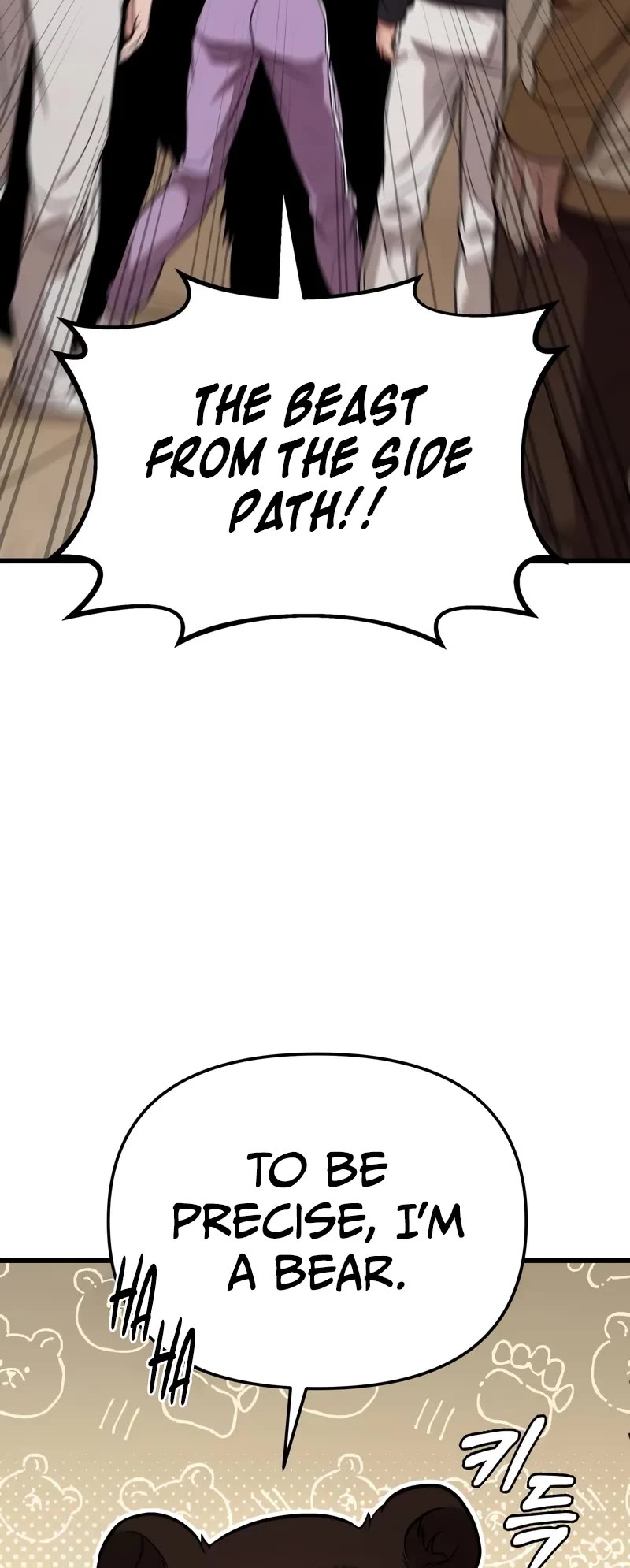 The Ultimate Shut-in Chapter 13 page 60 - Chapter 13