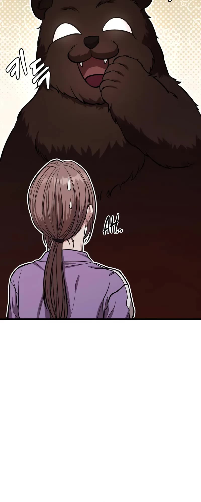 The Ultimate Shut-in Chapter 13 page 61 - Chapter 13