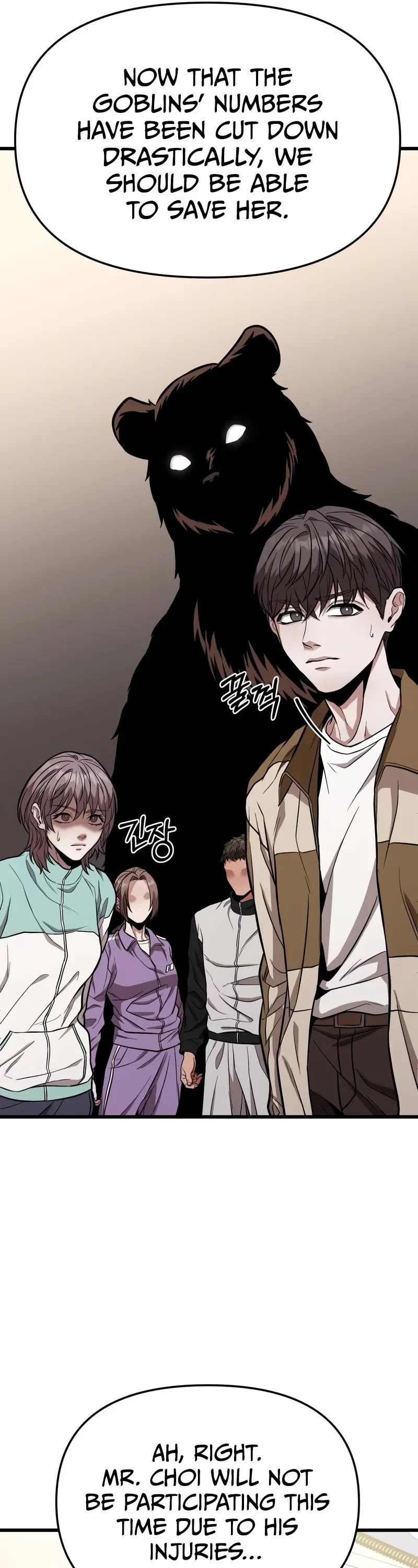 The Ultimate Shut-in Chapter 13 page 67 - Chapter 13
