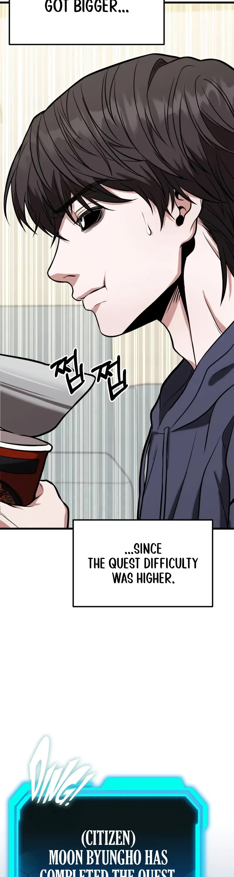 The Ultimate Shut-in Chapter 14 page 103 - Chapter 14