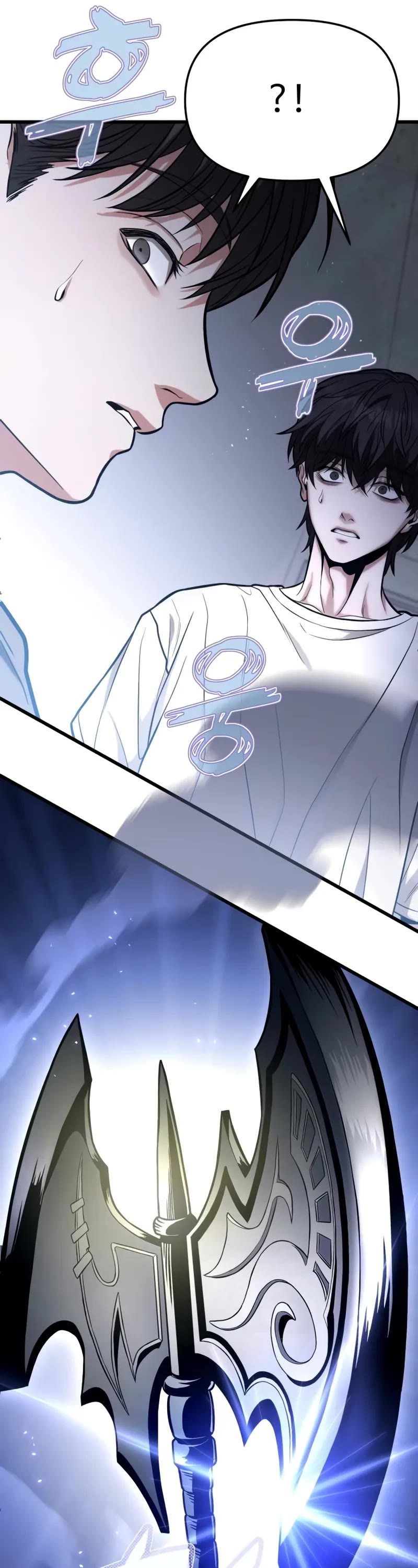 The Ultimate Shut-in Chapter 14 page 27 - Chapter 14