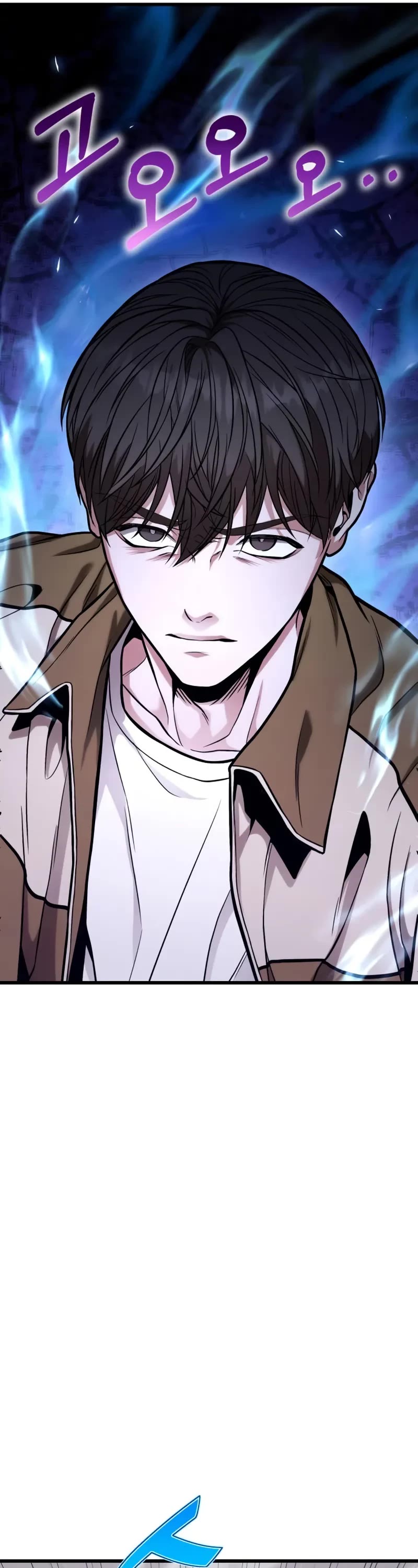 The Ultimate Shut-in Chapter 14 page 37 - Chapter 14