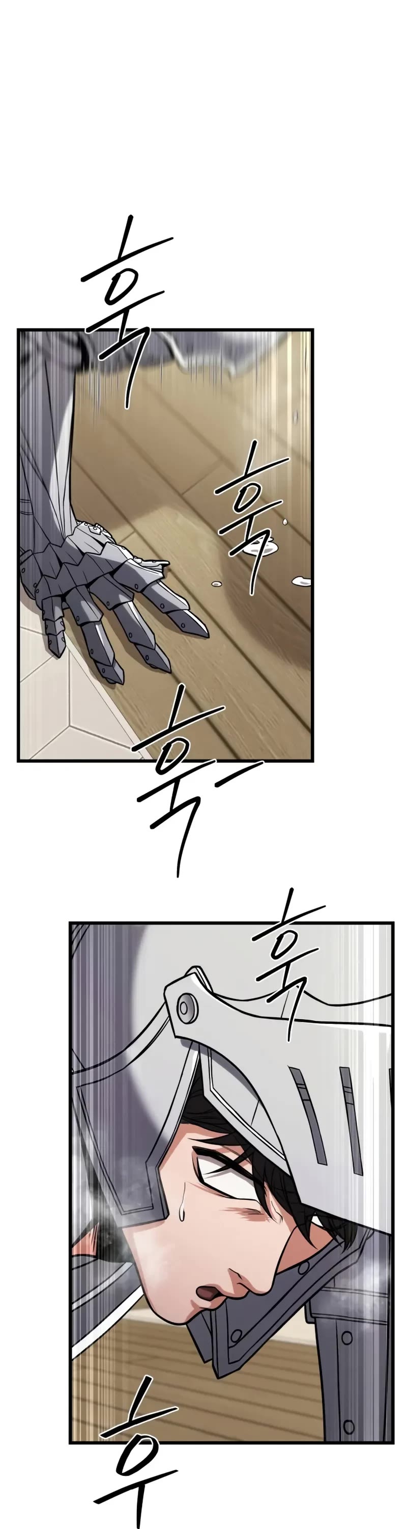 The Ultimate Shut-in Chapter 14 page 55 - Chapter 14