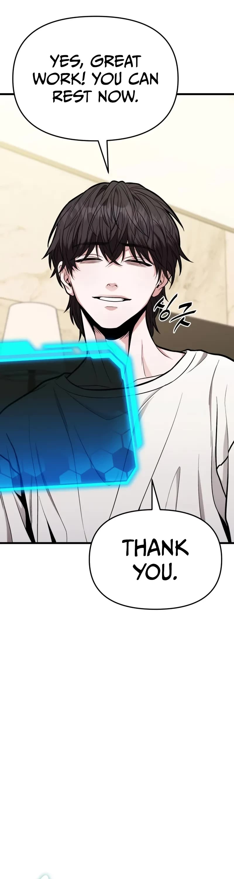 The Ultimate Shut-in Chapter 14 page 63 - Chapter 14