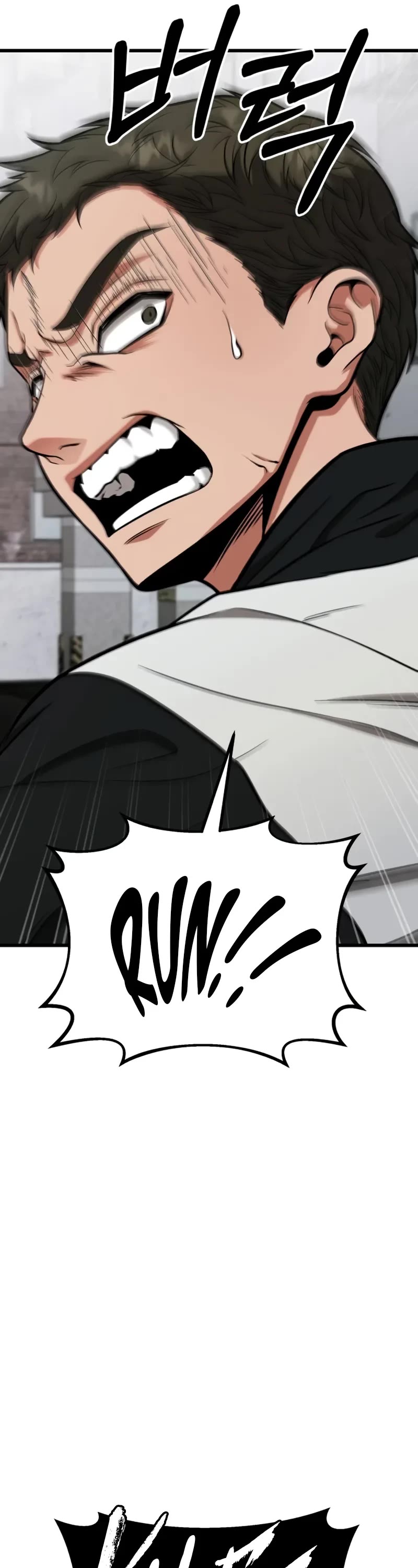 The Ultimate Shut-in Chapter 14 page 72 - Chapter 14