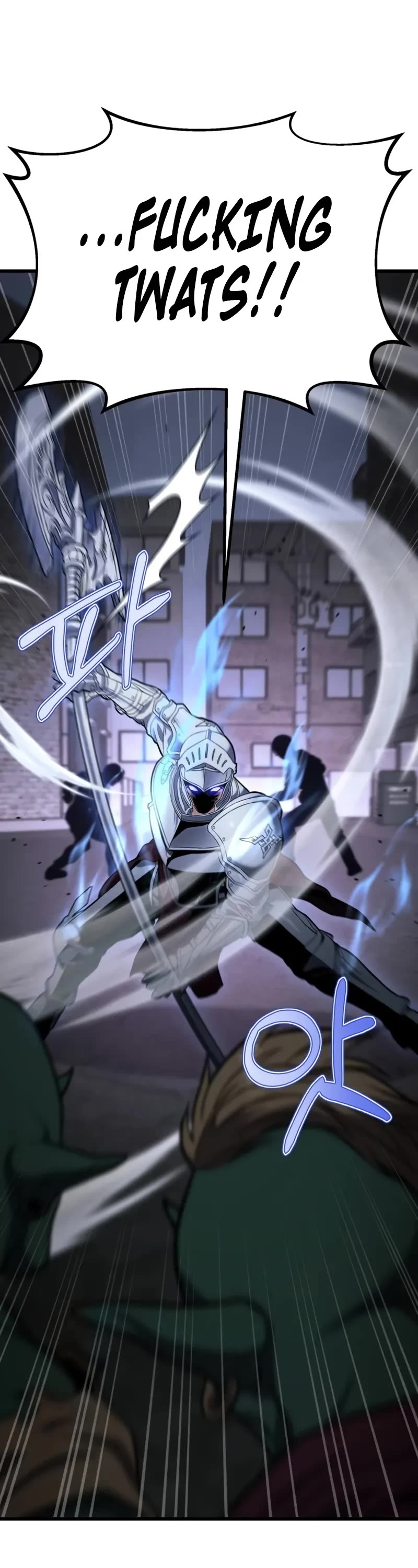 The Ultimate Shut-in Chapter 14 page 76 - Chapter 14
