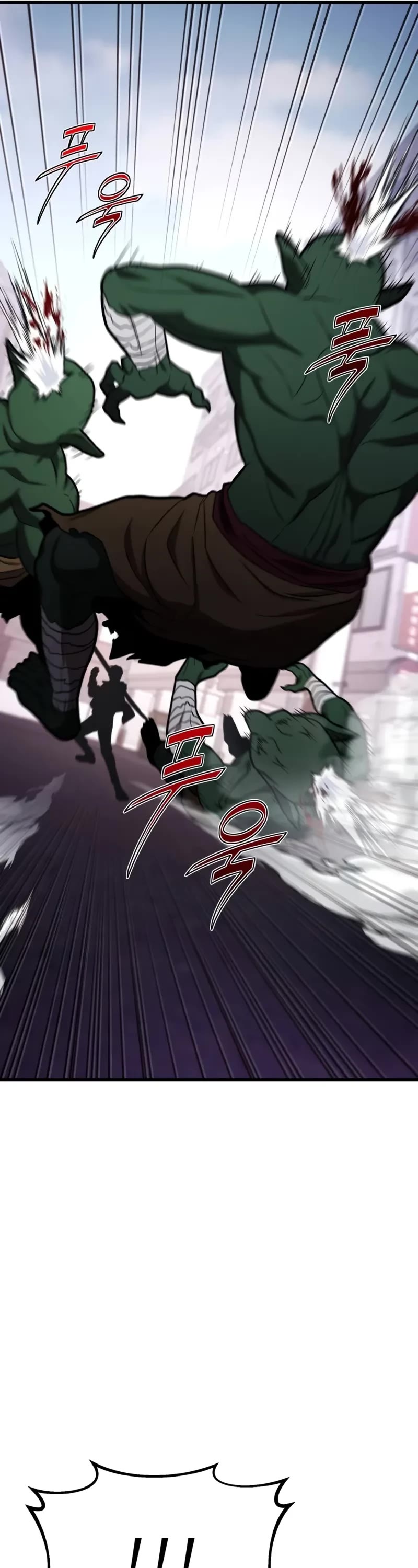 The Ultimate Shut-in Chapter 14 page 82 - Chapter 14