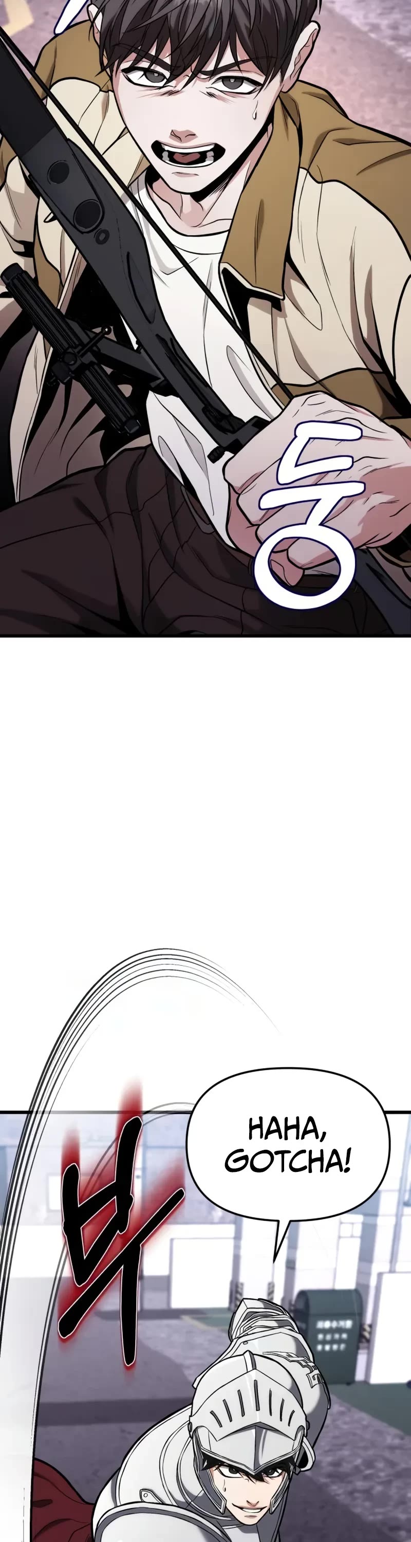 The Ultimate Shut-in Chapter 14 page 84 - Chapter 14