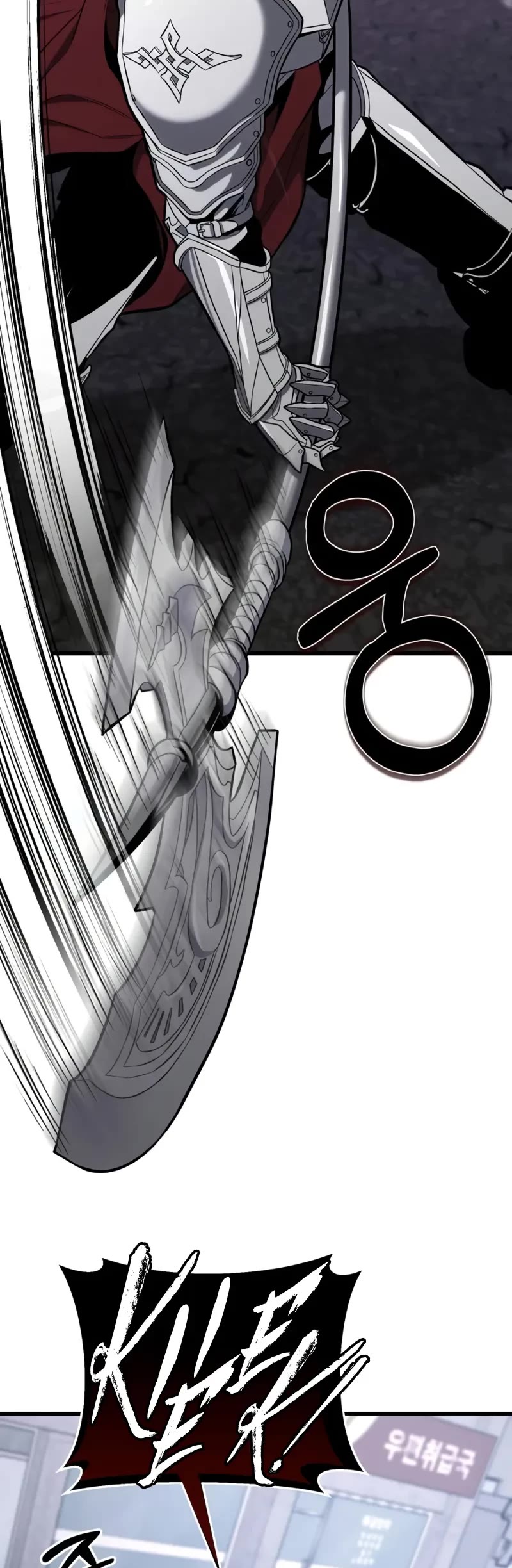 The Ultimate Shut-in Chapter 14 page 85 - Chapter 14