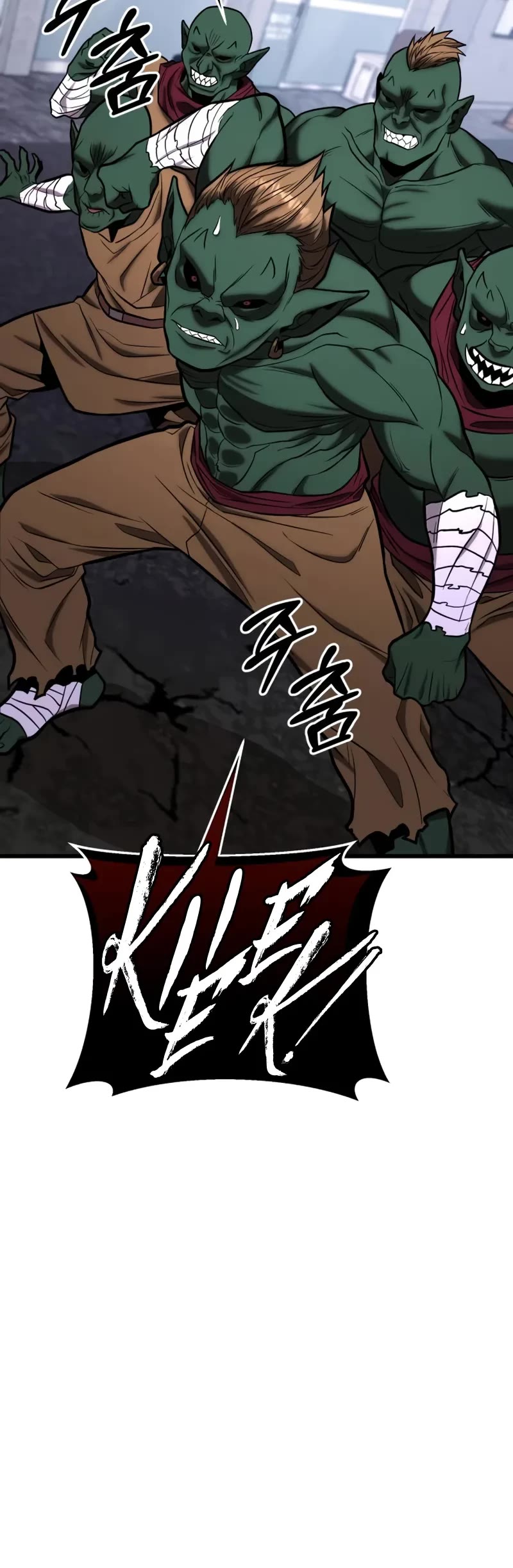 The Ultimate Shut-in Chapter 14 page 86 - Chapter 14