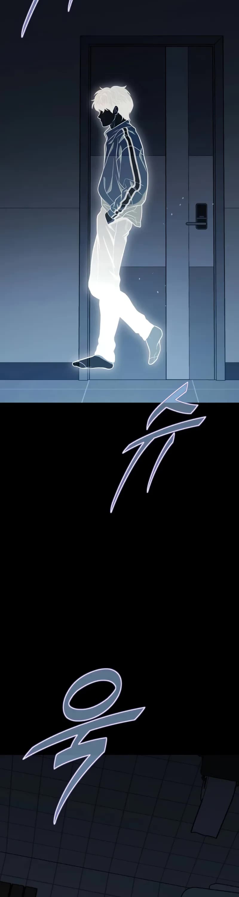 The Ultimate Shut-in Chapter 15 page 107 - Chapter 15