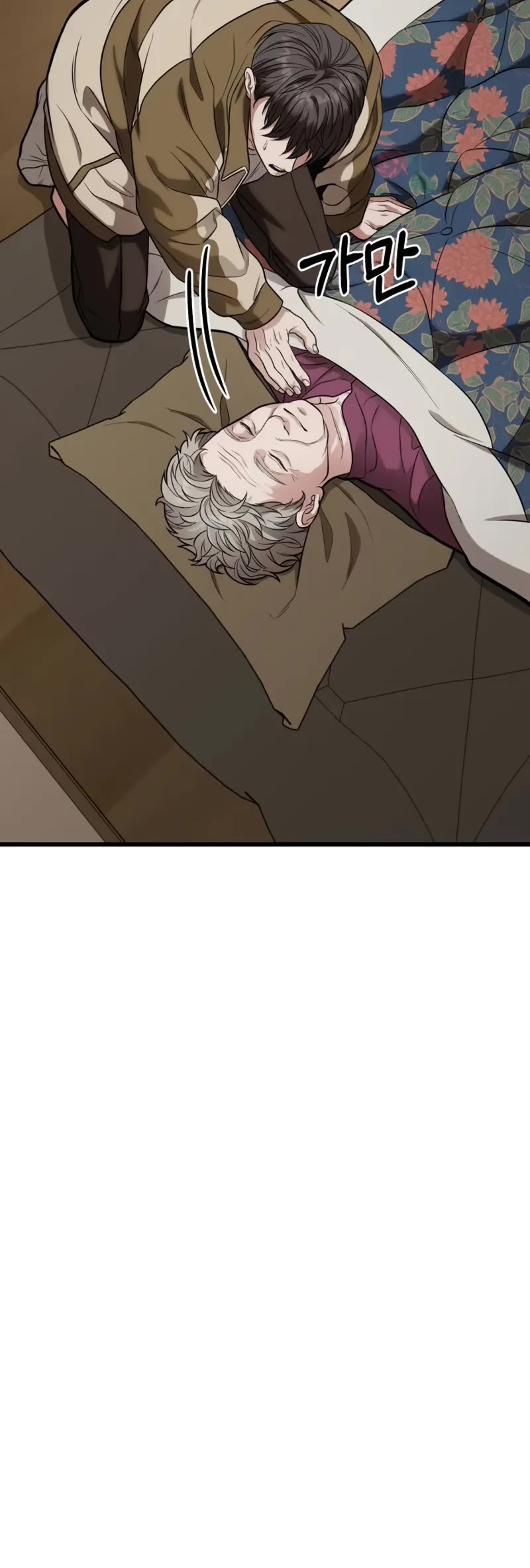 The Ultimate Shut-in Chapter 15 page 15 - Chapter 15