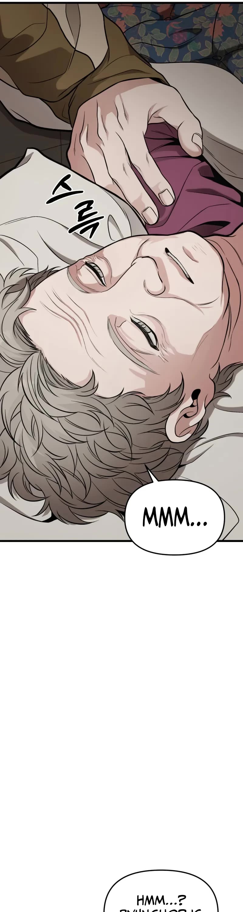 The Ultimate Shut-in Chapter 15 page 16 - Chapter 15