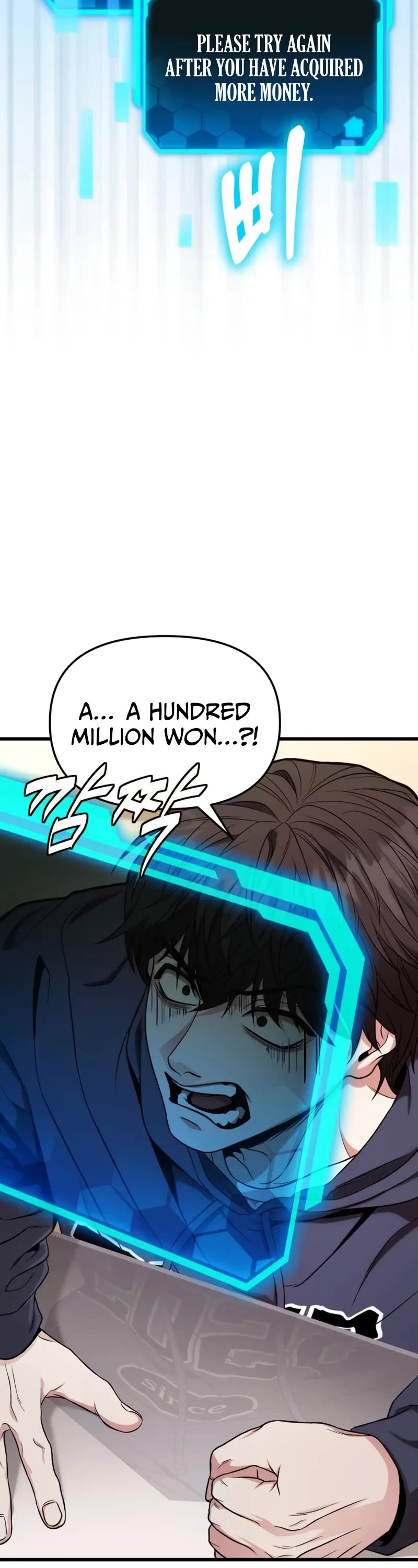 The Ultimate Shut-in Chapter 15 page 27 - Chapter 15