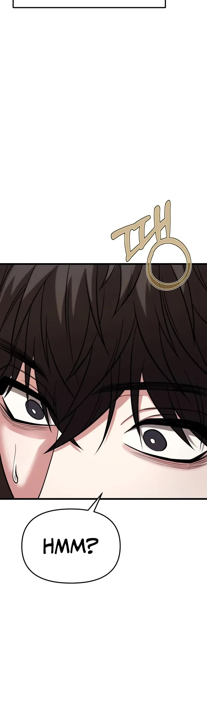 The Ultimate Shut-in Chapter 15 page 29 - Chapter 15