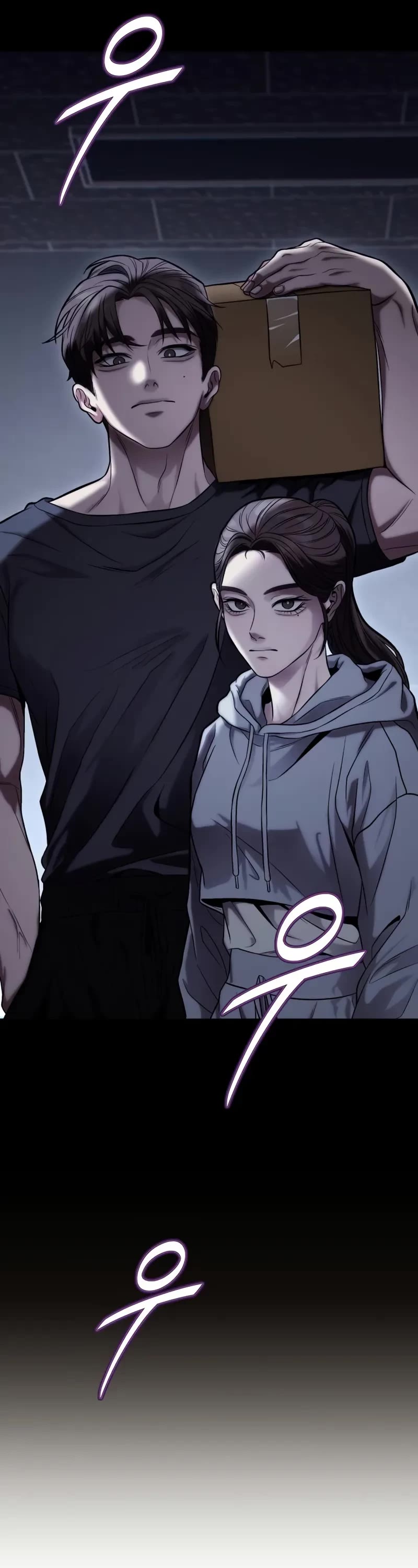The Ultimate Shut-in Chapter 15 page 33 - Chapter 15