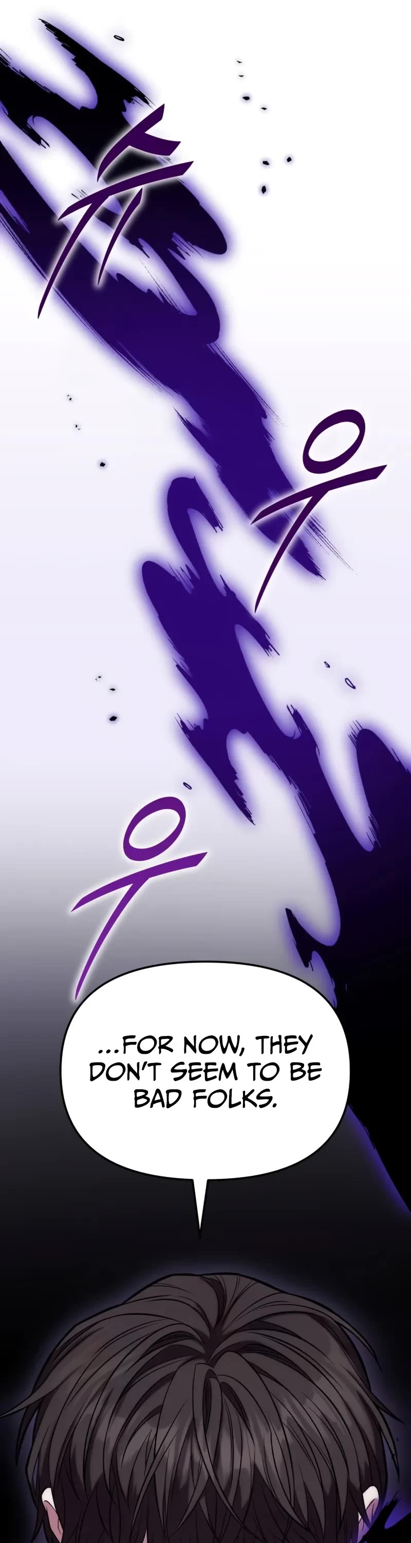 The Ultimate Shut-in Chapter 15 page 56 - Chapter 15