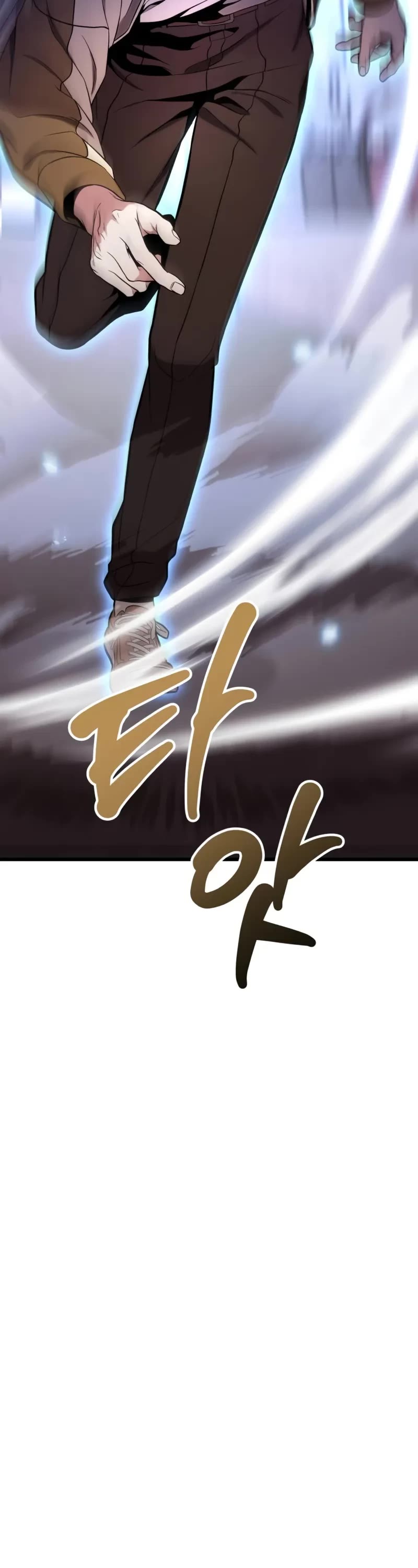 The Ultimate Shut-in Chapter 15 page 7 - Chapter 15