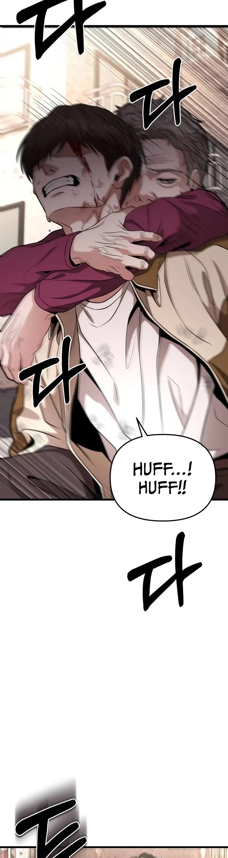 The Ultimate Shut-in Chapter 15 page 77 - Chapter 15