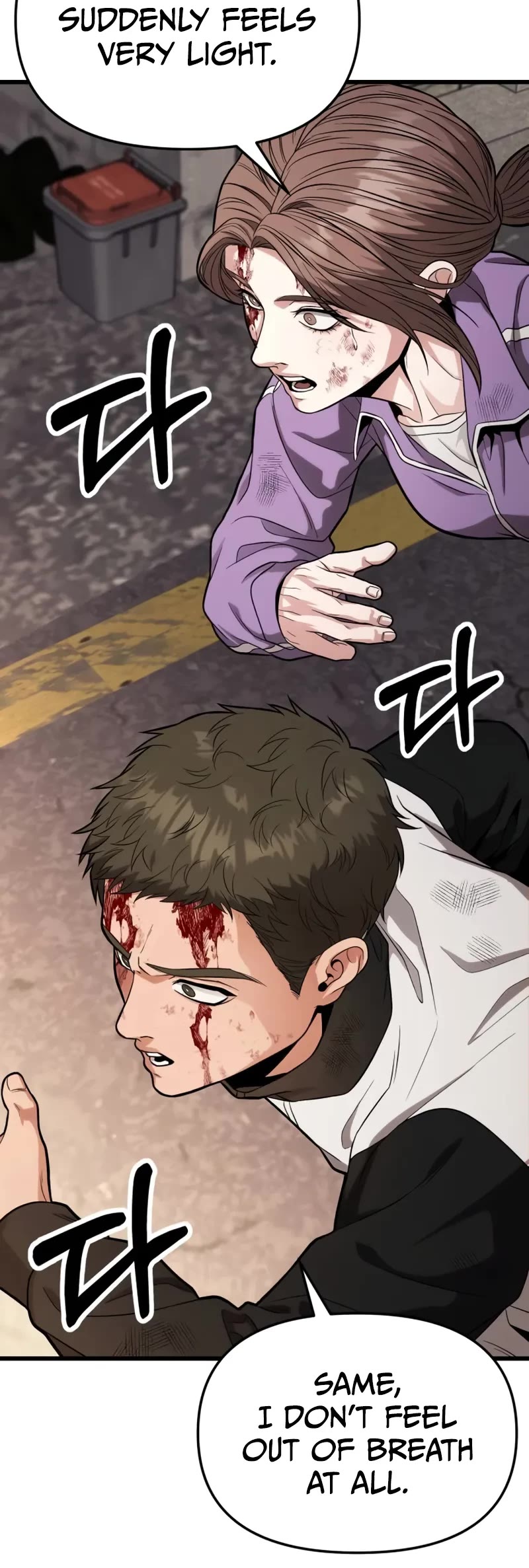 The Ultimate Shut-in Chapter 15 page 84 - Chapter 15