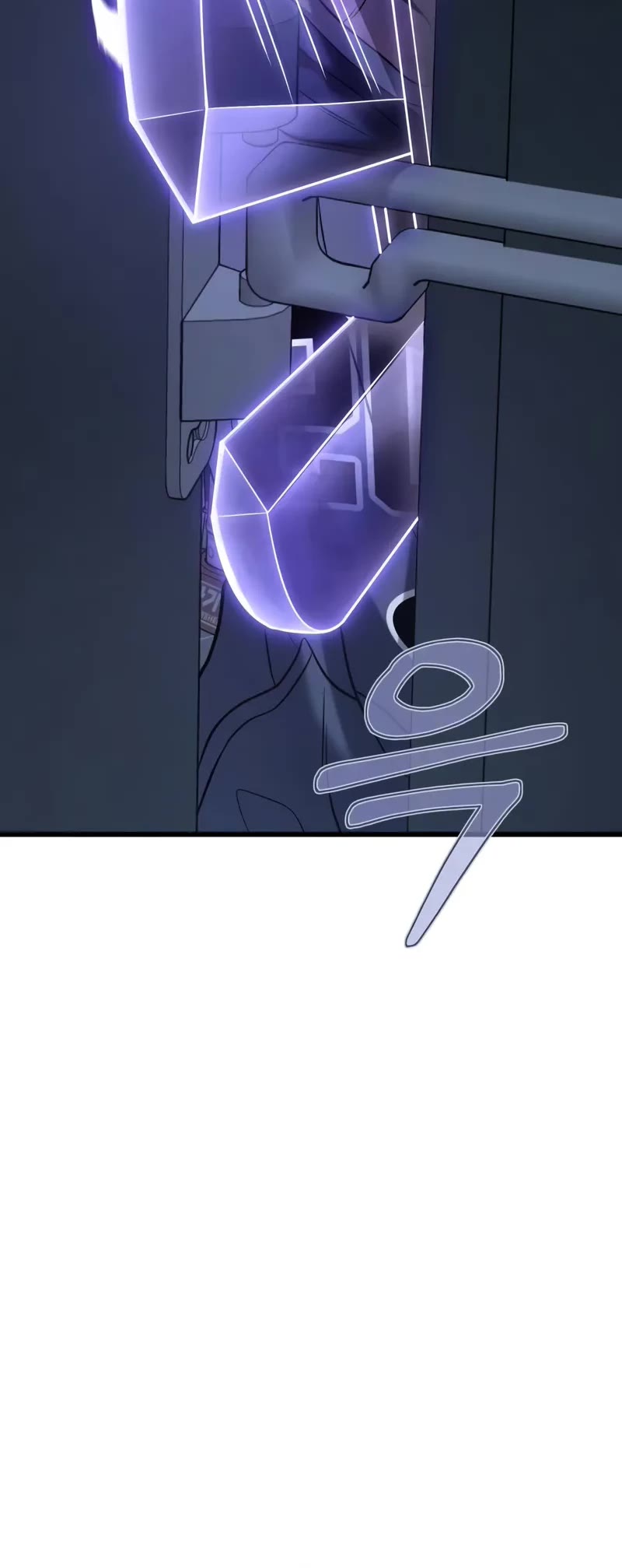 The Ultimate Shut-in Chapter 16 page 11 - Chapter 16