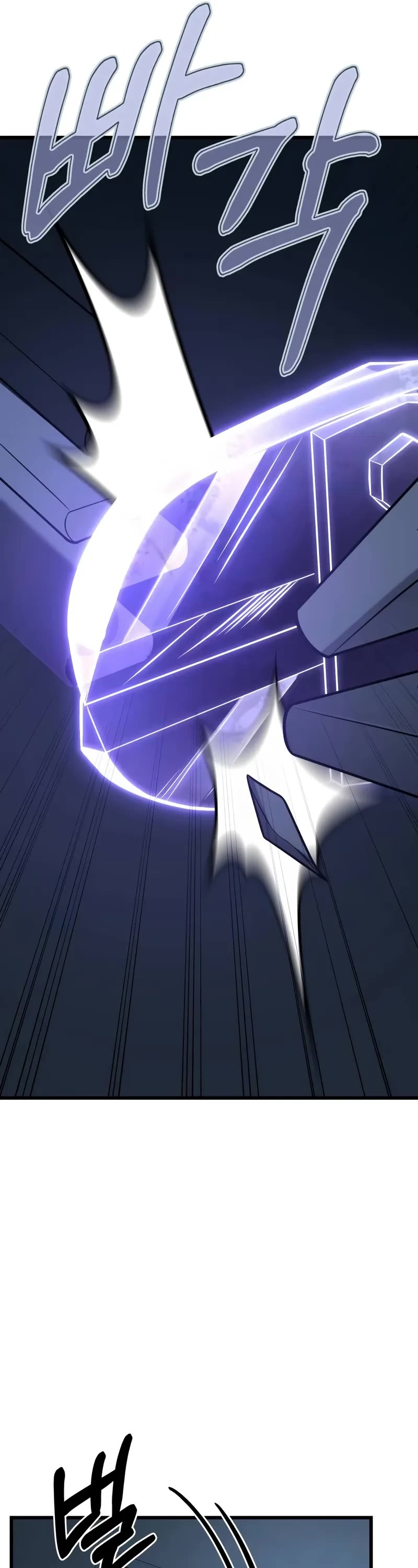 The Ultimate Shut-in Chapter 16 page 12 - Chapter 16