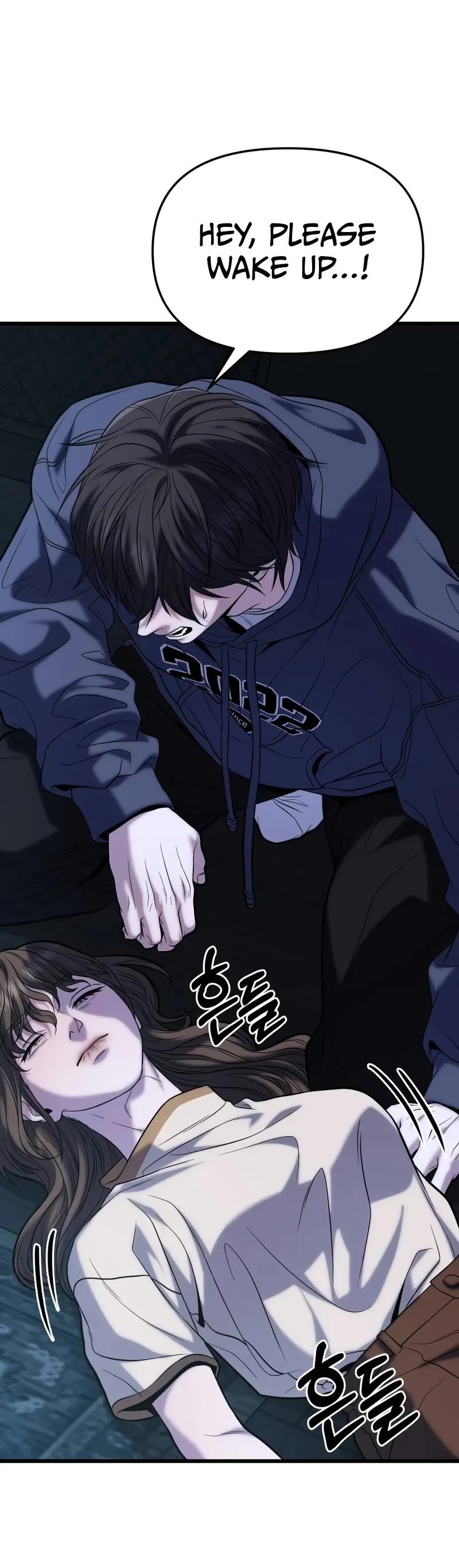 The Ultimate Shut-in Chapter 16 page 15 - Chapter 16