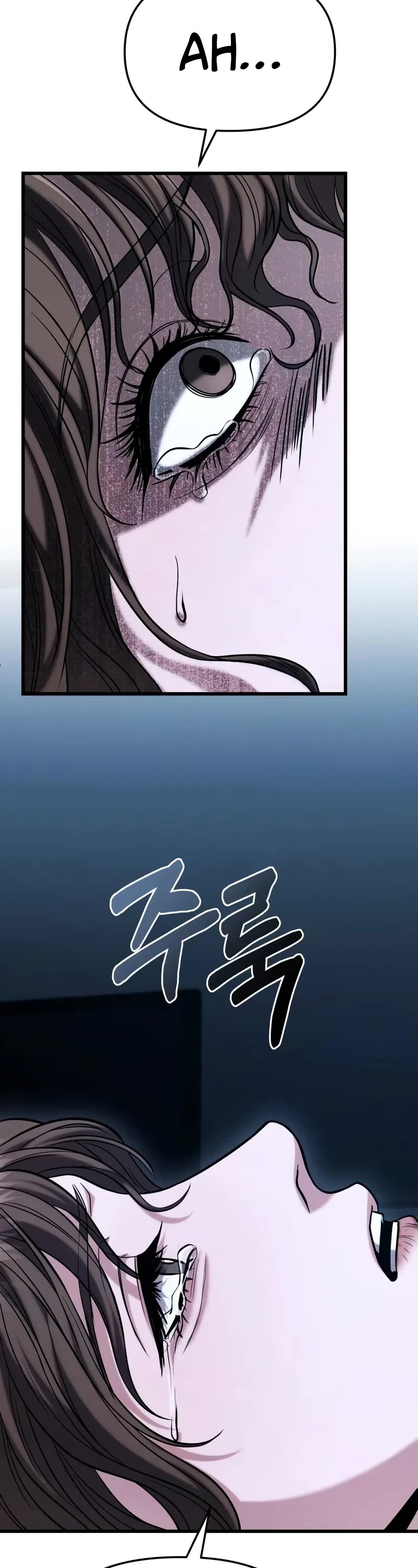 The Ultimate Shut-in Chapter 16 page 28 - Chapter 16